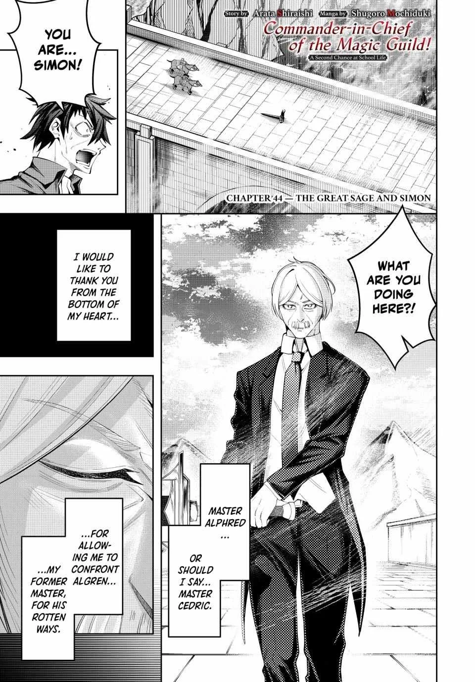 Majutsu Guild Sousui ~Umarekawatte Imasara Yarinaosu Nidome no Gakuin Seikatsu~ Chapter 44 page 1