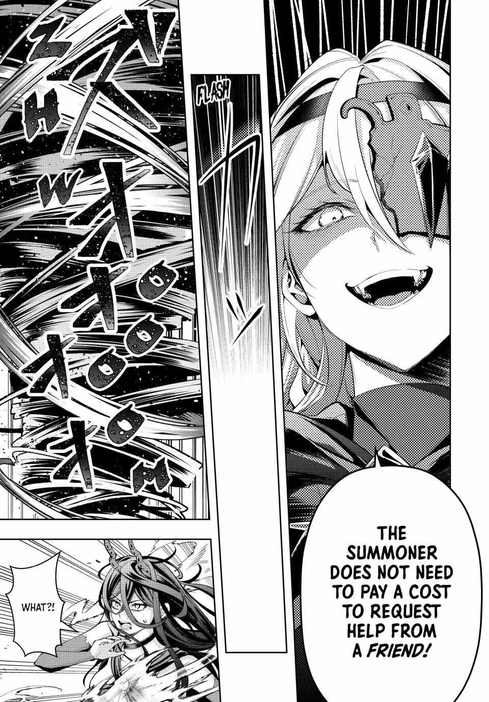 Majutsu Guild Sousui ~Umarekawatte Imasara Yarinaosu Nidome no Gakuin Seikatsu~ Chapter 45 page 13