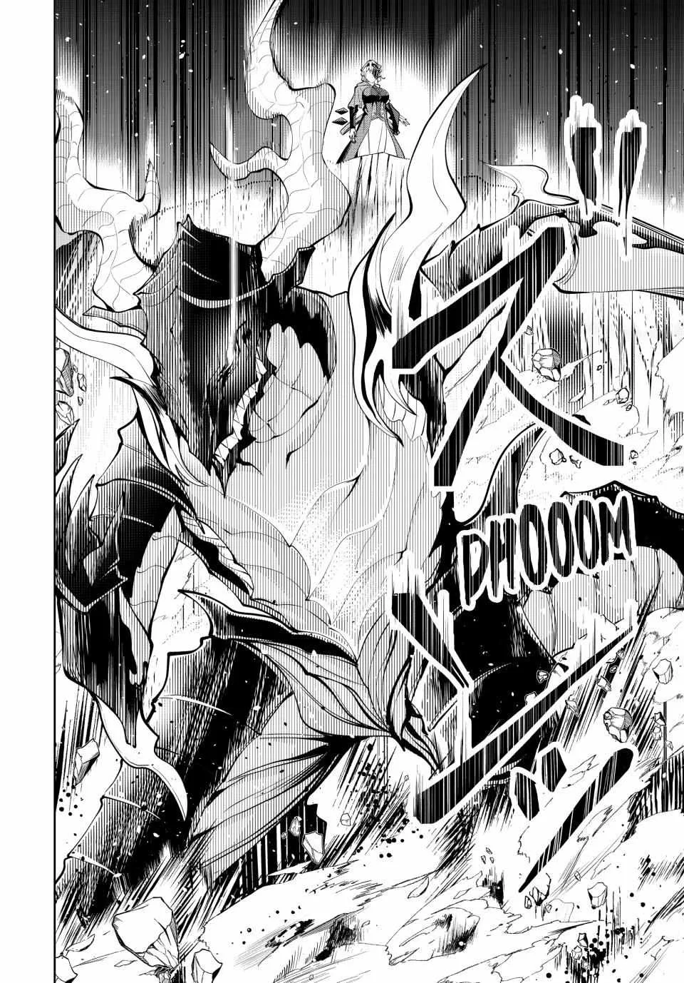 Majutsu Guild Sousui ~Umarekawatte Imasara Yarinaosu Nidome no Gakuin Seikatsu~ Chapter 45 page 14