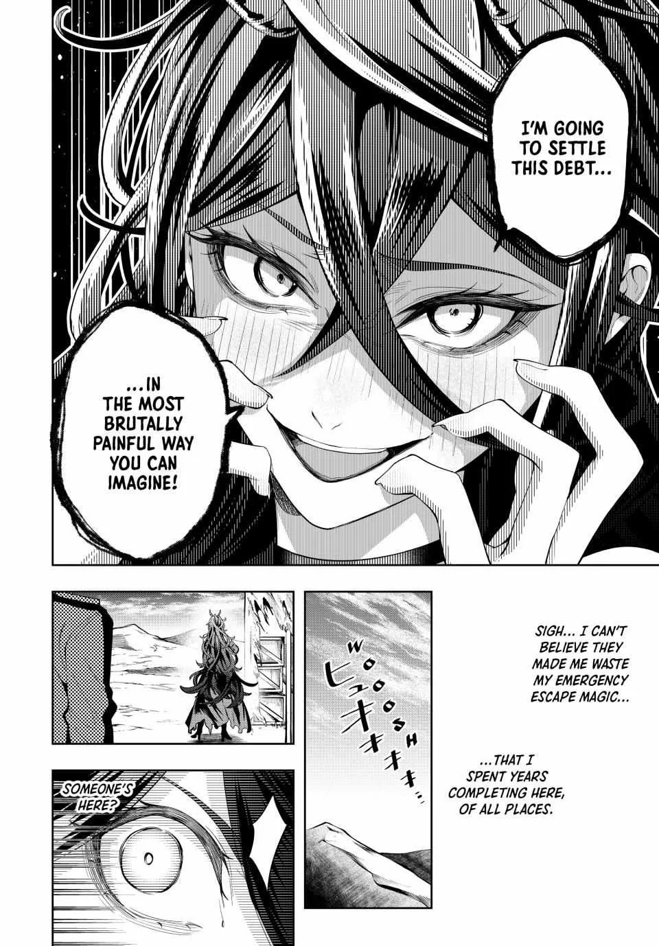 Majutsu Guild Sousui ~Umarekawatte Imasara Yarinaosu Nidome no Gakuin Seikatsu~ Chapter 47 page 12