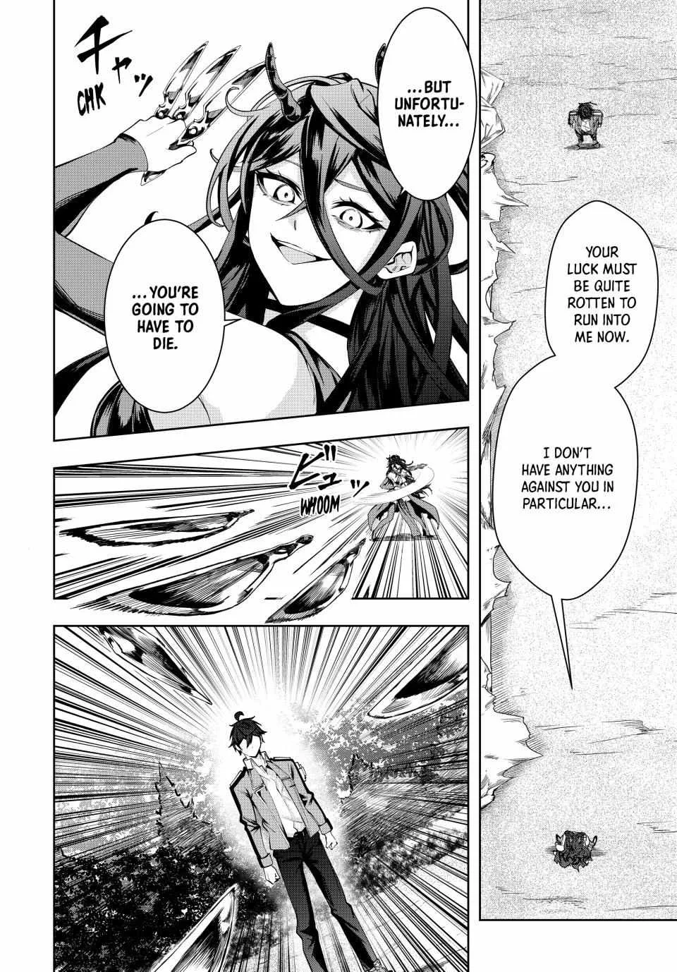 Majutsu Guild Sousui ~Umarekawatte Imasara Yarinaosu Nidome no Gakuin Seikatsu~ Chapter 47 page 14