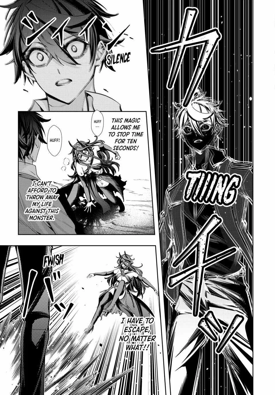 Majutsu Guild Sousui ~Umarekawatte Imasara Yarinaosu Nidome no Gakuin Seikatsu~ Chapter 48 page 13