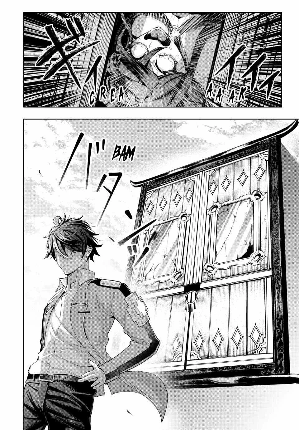 Majutsu Guild Sousui ~Umarekawatte Imasara Yarinaosu Nidome no Gakuin Seikatsu~ Chapter 49 page 10