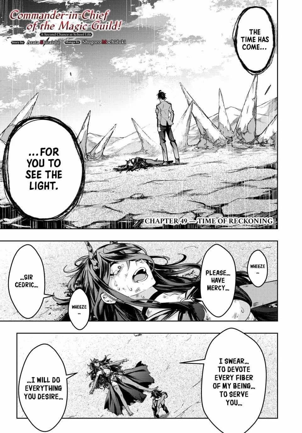 Majutsu Guild Sousui ~Umarekawatte Imasara Yarinaosu Nidome no Gakuin Seikatsu~ Chapter 49 page 1