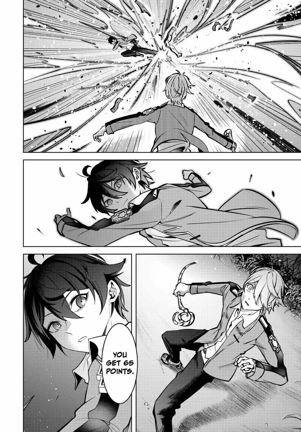 Majutsu Guild Sousui ~Umarekawatte Imasara Yarinaosu Nidome no Gakuin Seikatsu~ Chapter 5 page 13
