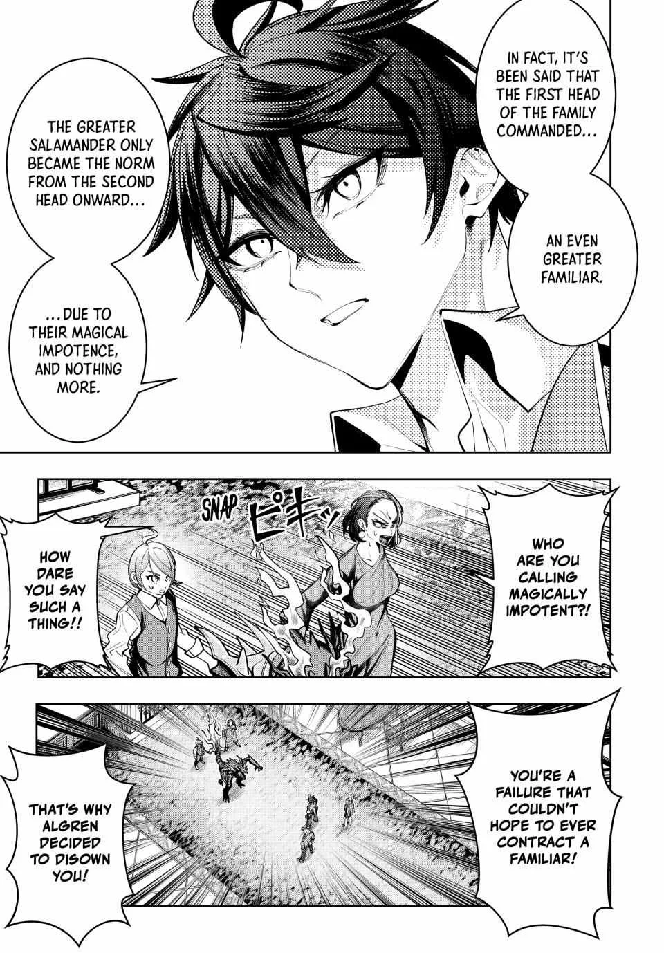Majutsu Guild Sousui ~Umarekawatte Imasara Yarinaosu Nidome no Gakuin Seikatsu~ Chapter 50 page 17