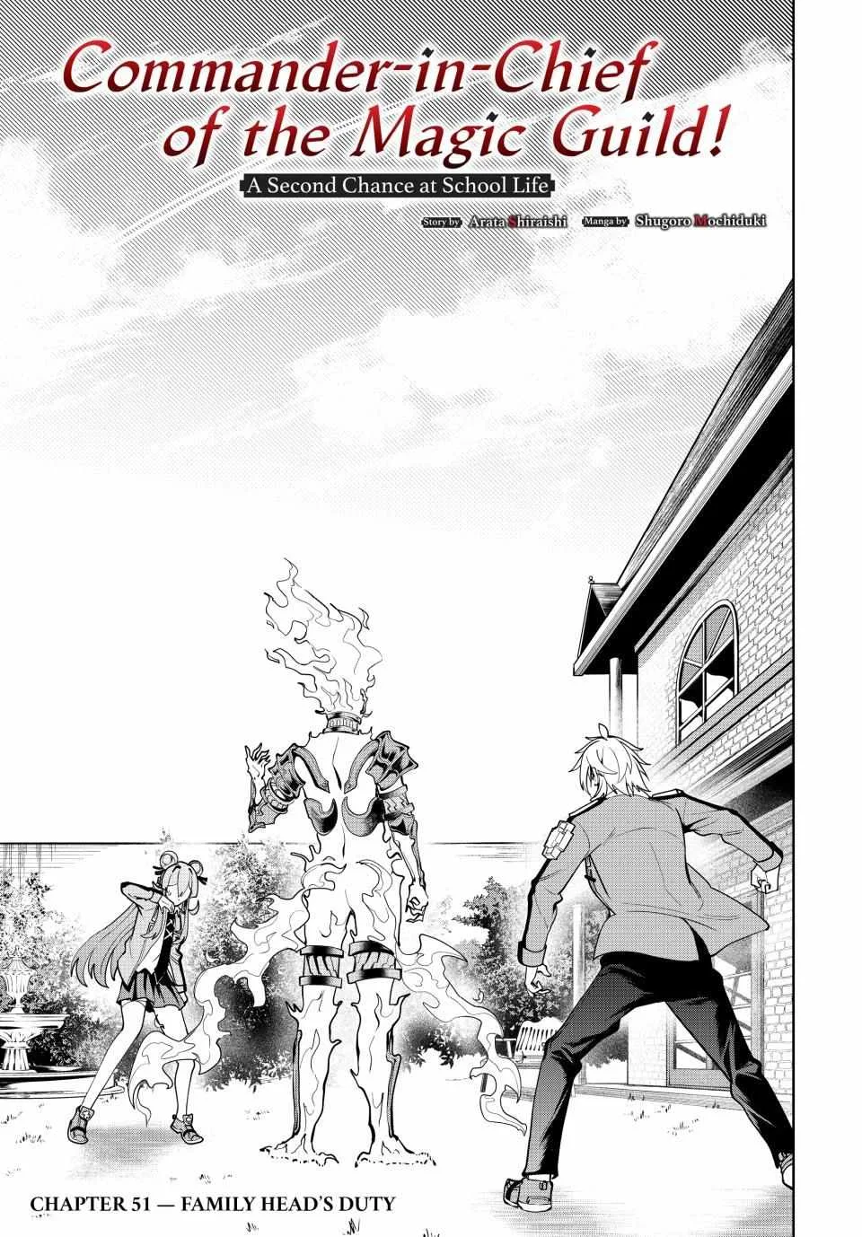 Majutsu Guild Sousui ~Umarekawatte Imasara Yarinaosu Nidome no Gakuin Seikatsu~ Chapter 51 page 1