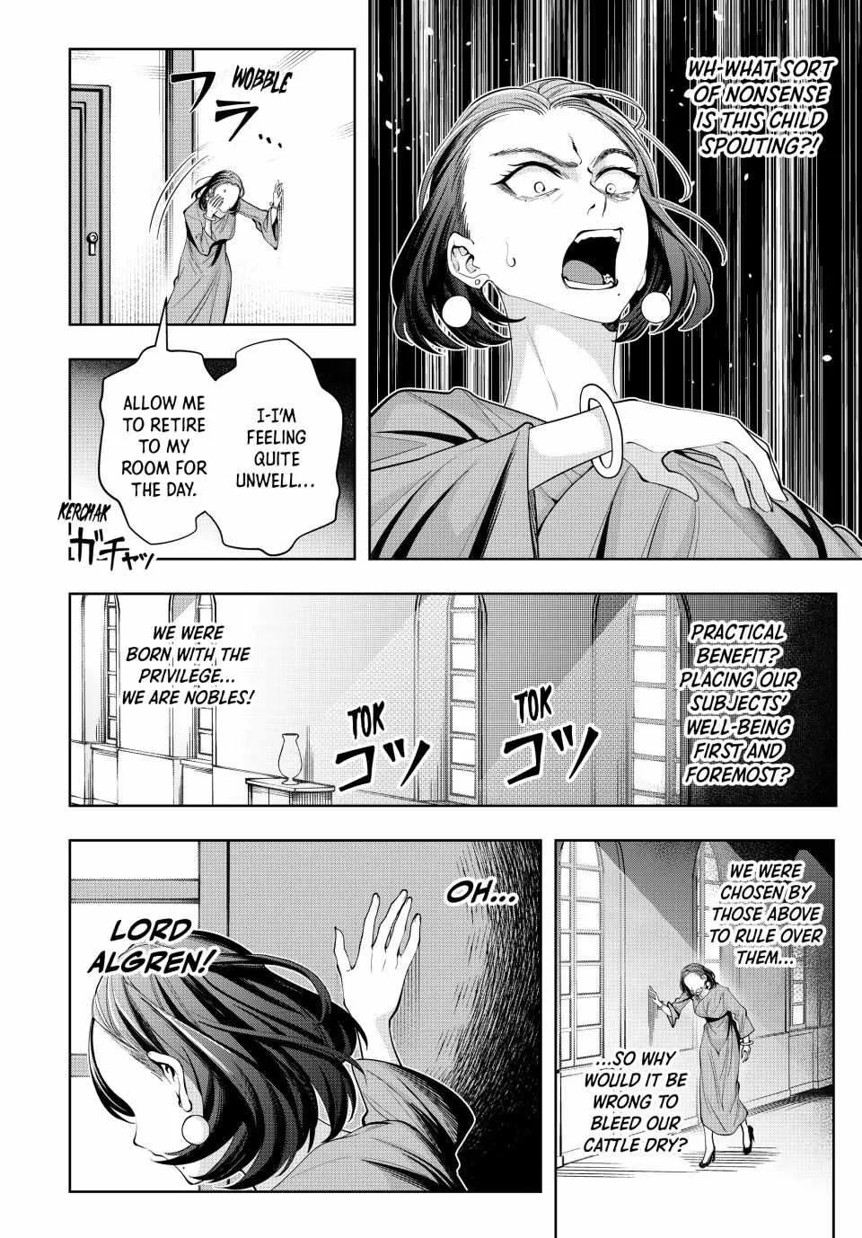 Majutsu Guild Sousui ~Umarekawatte Imasara Yarinaosu Nidome no Gakuin Seikatsu~ Chapter 51 page 14