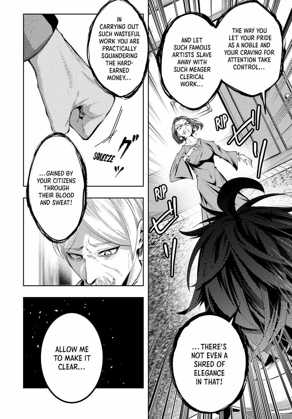Majutsu Guild Sousui ~Umarekawatte Imasara Yarinaosu Nidome no Gakuin Seikatsu~ Chapter 51 page 12