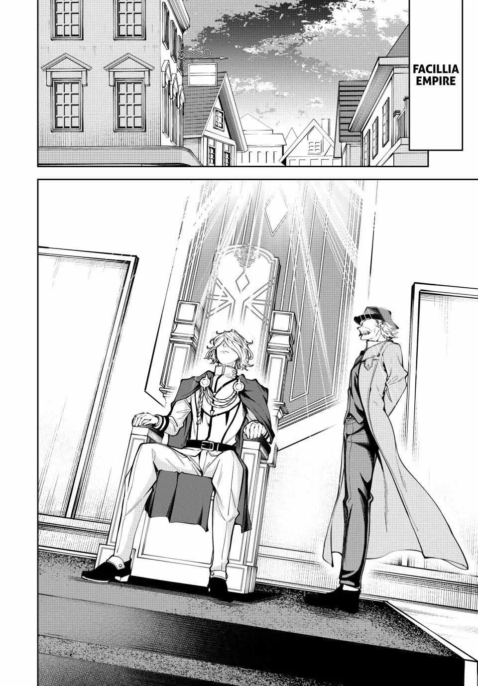 Majutsu Guild Sousui ~Umarekawatte Imasara Yarinaosu Nidome no Gakuin Seikatsu~ Chapter 53 page 8