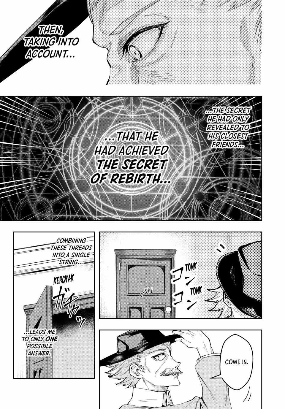 Majutsu Guild Sousui ~Umarekawatte Imasara Yarinaosu Nidome no Gakuin Seikatsu~ Chapter 53 page 19