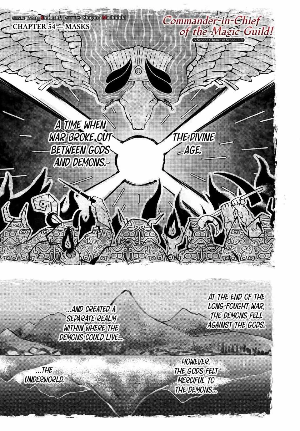 Majutsu Guild Sousui ~Umarekawatte Imasara Yarinaosu Nidome no Gakuin Seikatsu~ Chapter 54 page 1