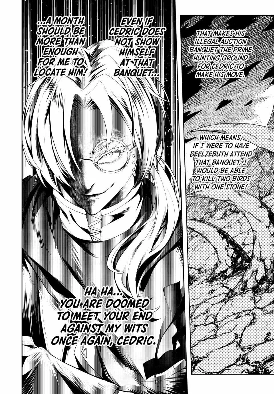 Majutsu Guild Sousui ~Umarekawatte Imasara Yarinaosu Nidome no Gakuin Seikatsu~ Chapter 54 page 12