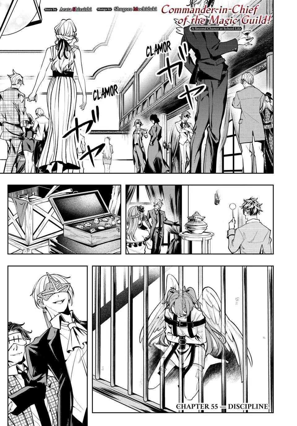 Majutsu Guild Sousui ~Umarekawatte Imasara Yarinaosu Nidome no Gakuin Seikatsu~ Chapter 55 page 1