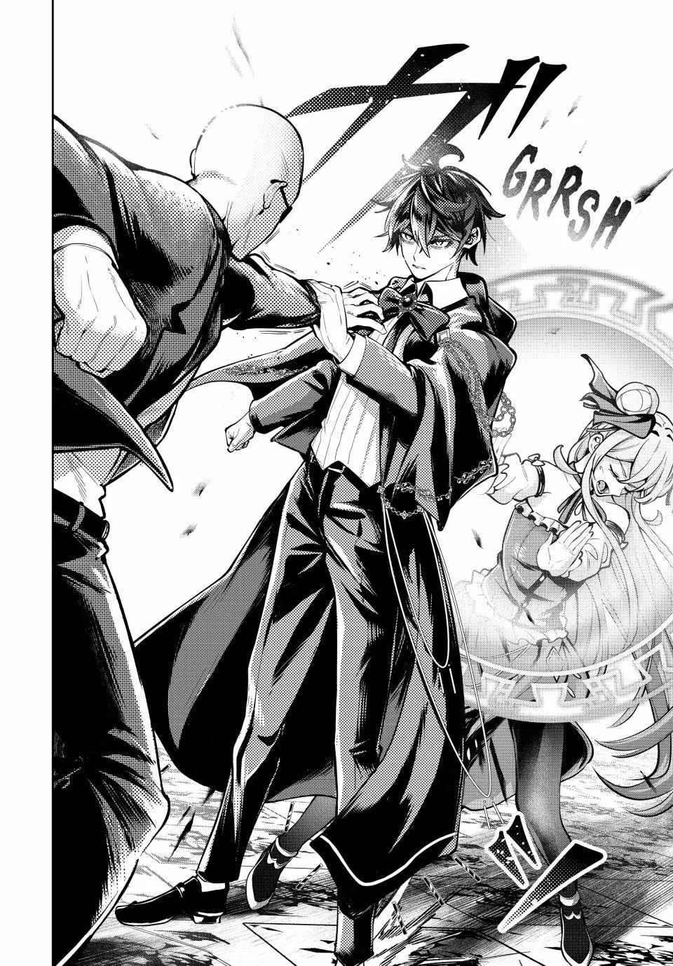 Majutsu Guild Sousui ~Umarekawatte Imasara Yarinaosu Nidome no Gakuin Seikatsu~ Chapter 55 page 14