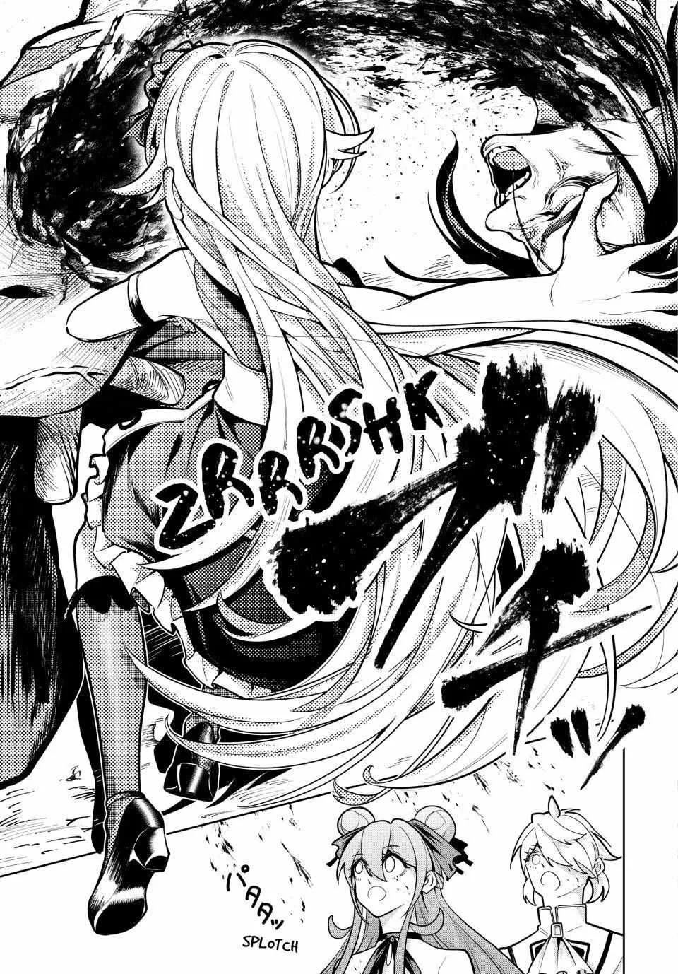 Majutsu Guild Sousui ~Umarekawatte Imasara Yarinaosu Nidome no Gakuin Seikatsu~ Chapter 56 page 19