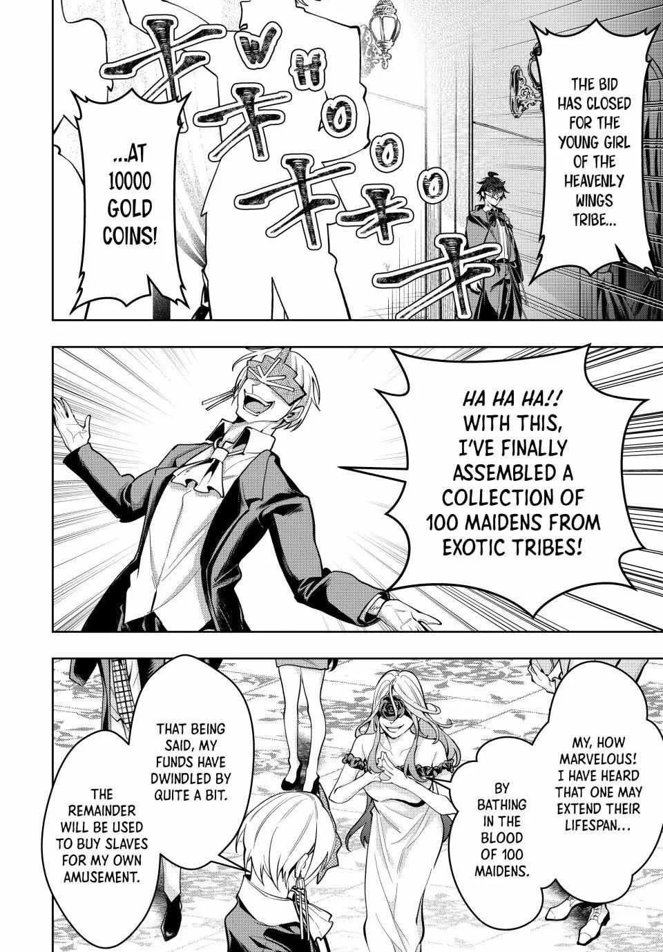 Majutsu Guild Sousui ~Umarekawatte Imasara Yarinaosu Nidome no Gakuin Seikatsu~ Chapter 57 page 14