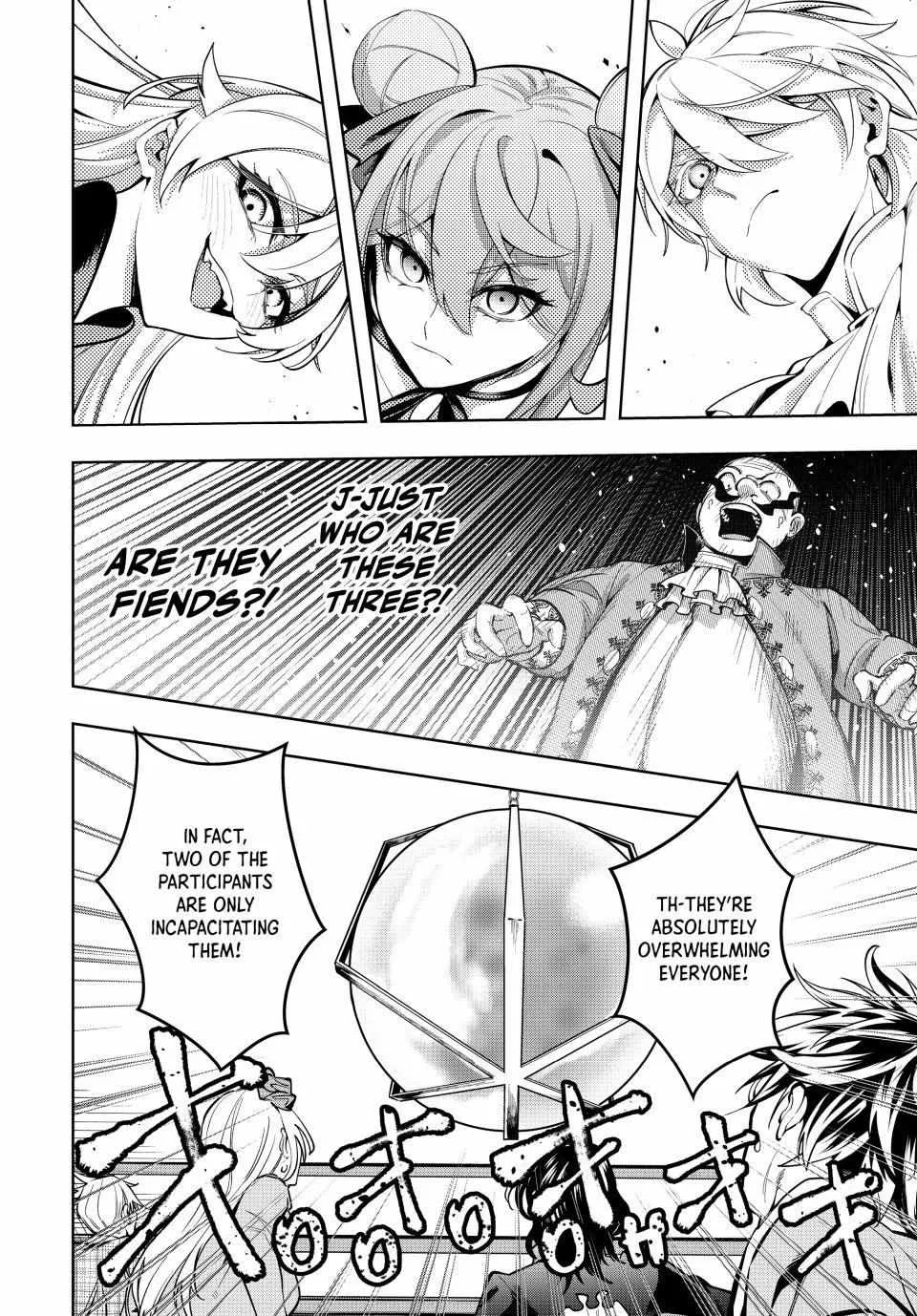 Majutsu Guild Sousui ~Umarekawatte Imasara Yarinaosu Nidome no Gakuin Seikatsu~ Chapter 57 page 8