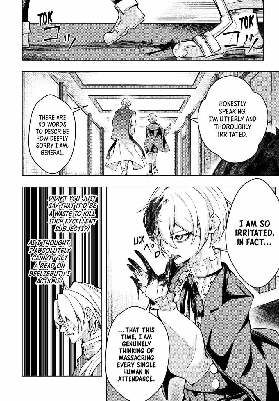 Majutsu Guild Sousui ~Umarekawatte Imasara Yarinaosu Nidome no Gakuin Seikatsu~ Chapter 57 page 12