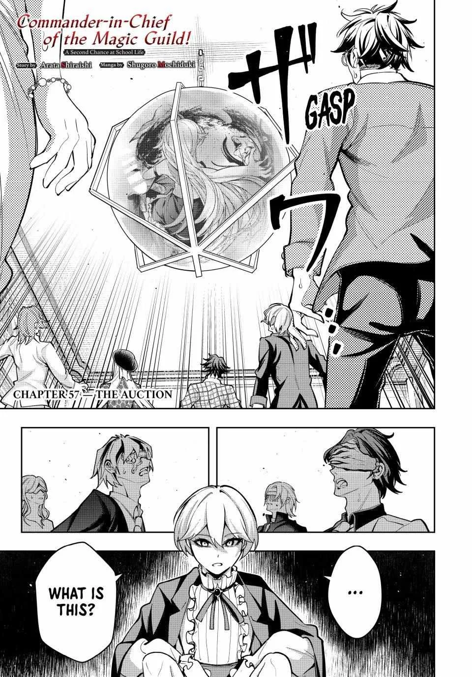 Majutsu Guild Sousui ~Umarekawatte Imasara Yarinaosu Nidome no Gakuin Seikatsu~ Chapter 57 page 1