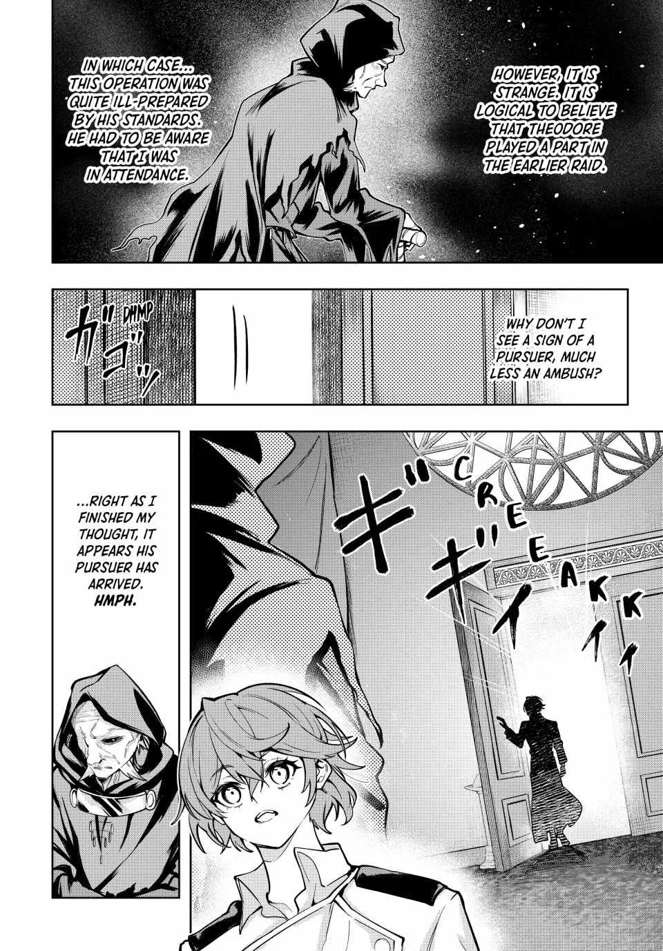 Majutsu Guild Sousui ~Umarekawatte Imasara Yarinaosu Nidome no Gakuin Seikatsu~ Chapter 59 page 12