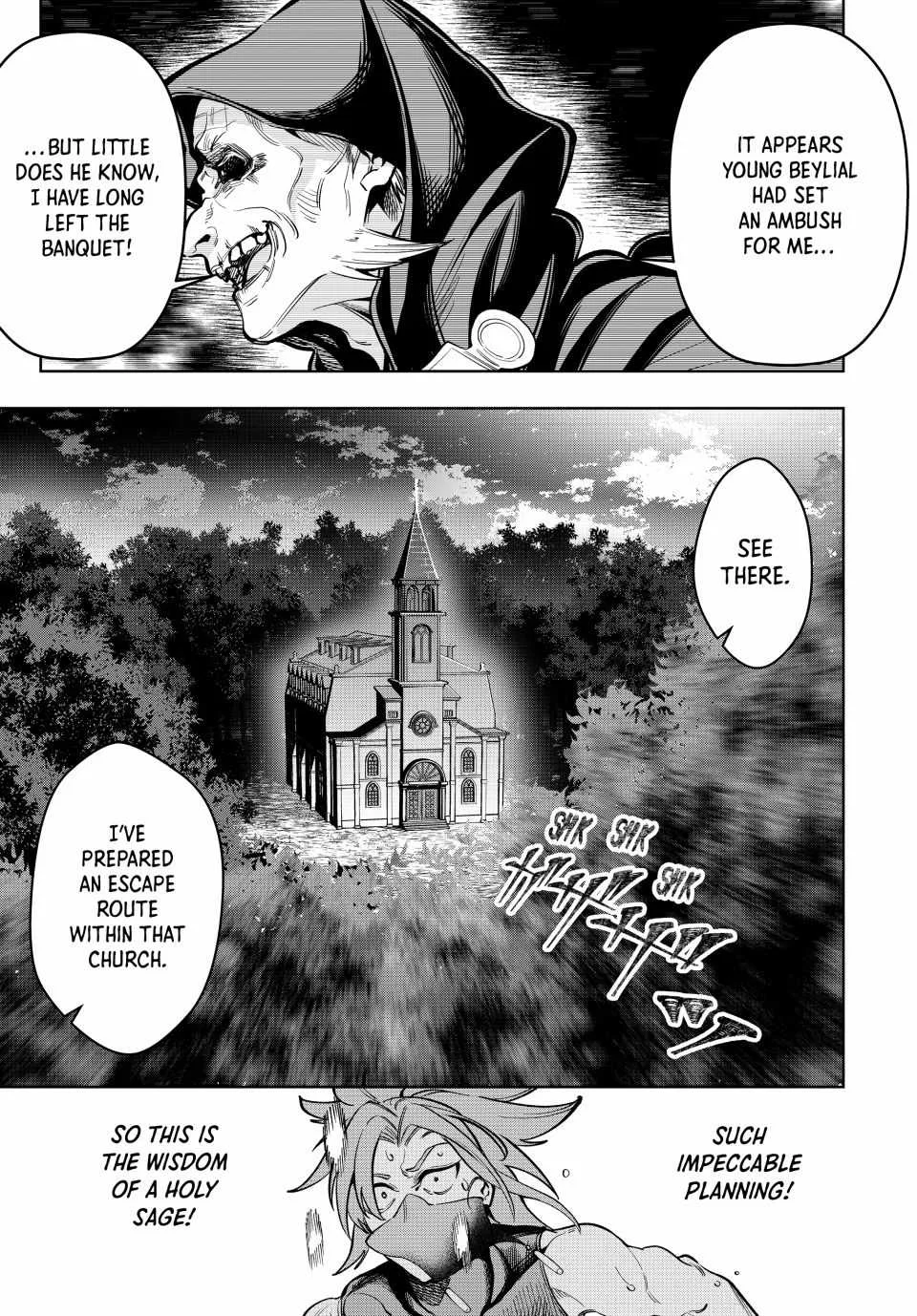 Majutsu Guild Sousui ~Umarekawatte Imasara Yarinaosu Nidome no Gakuin Seikatsu~ Chapter 59 page 7