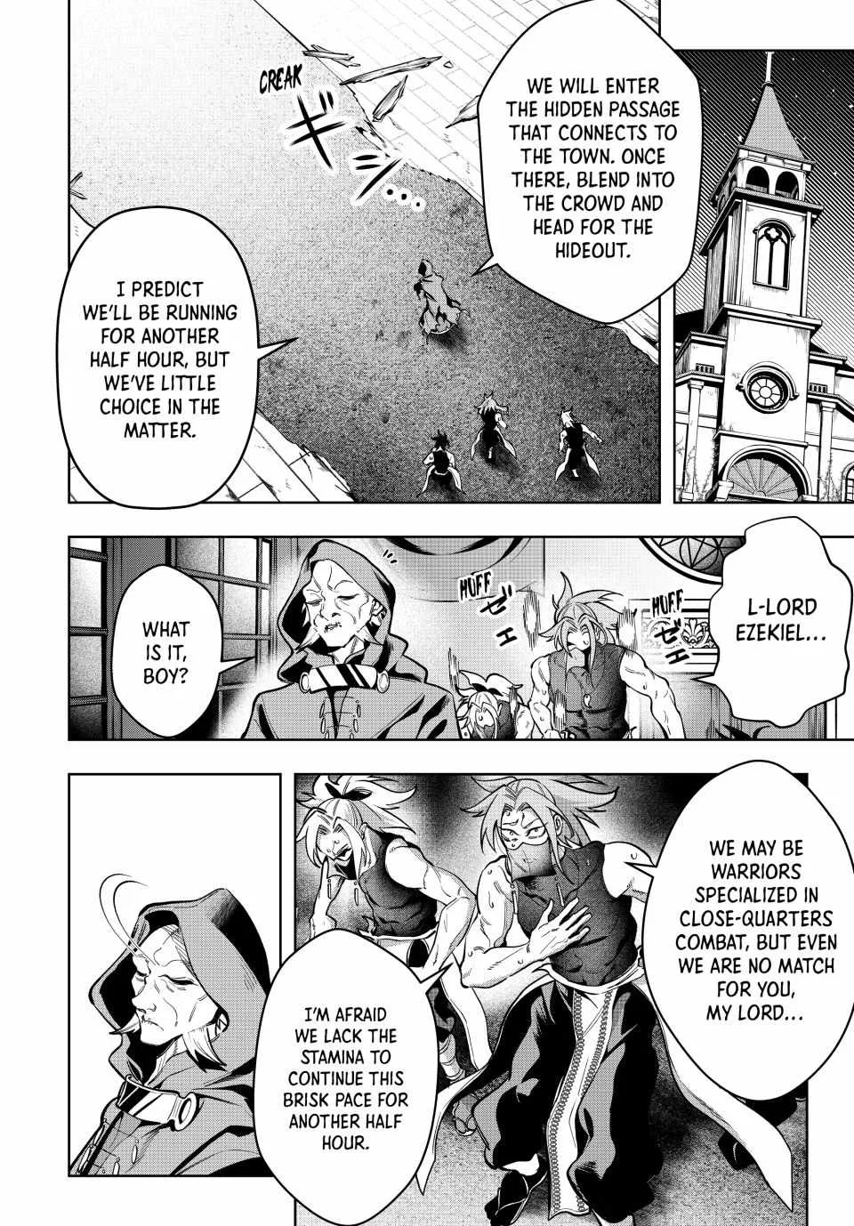 Majutsu Guild Sousui ~Umarekawatte Imasara Yarinaosu Nidome no Gakuin Seikatsu~ Chapter 59 page 8
