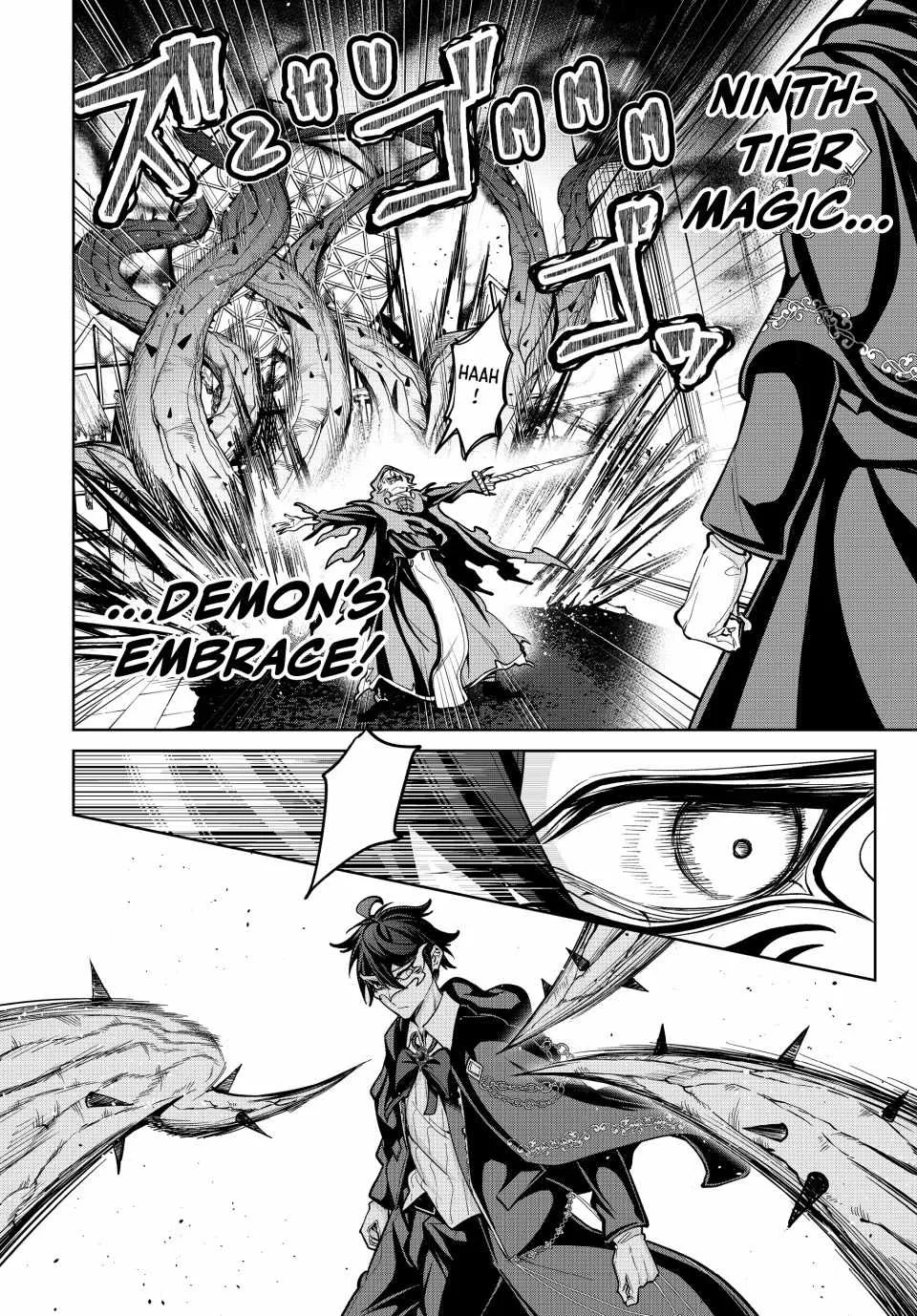 Majutsu Guild Sousui ~Umarekawatte Imasara Yarinaosu Nidome no Gakuin Seikatsu~ Chapter 60 page 2
