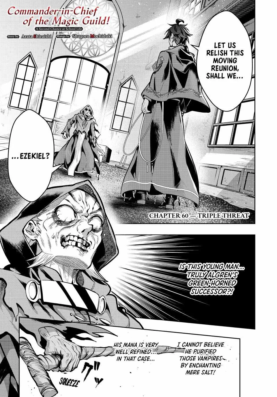 Majutsu Guild Sousui ~Umarekawatte Imasara Yarinaosu Nidome no Gakuin Seikatsu~ Chapter 60 page 1