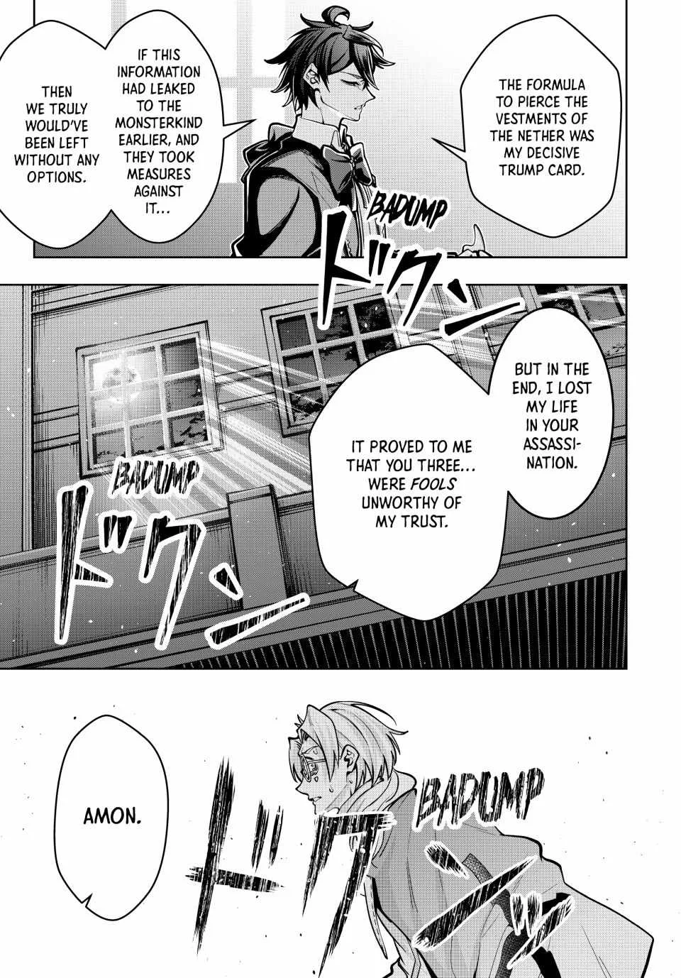 Majutsu Guild Sousui ~Umarekawatte Imasara Yarinaosu Nidome no Gakuin Seikatsu~ Chapter 61 page 13