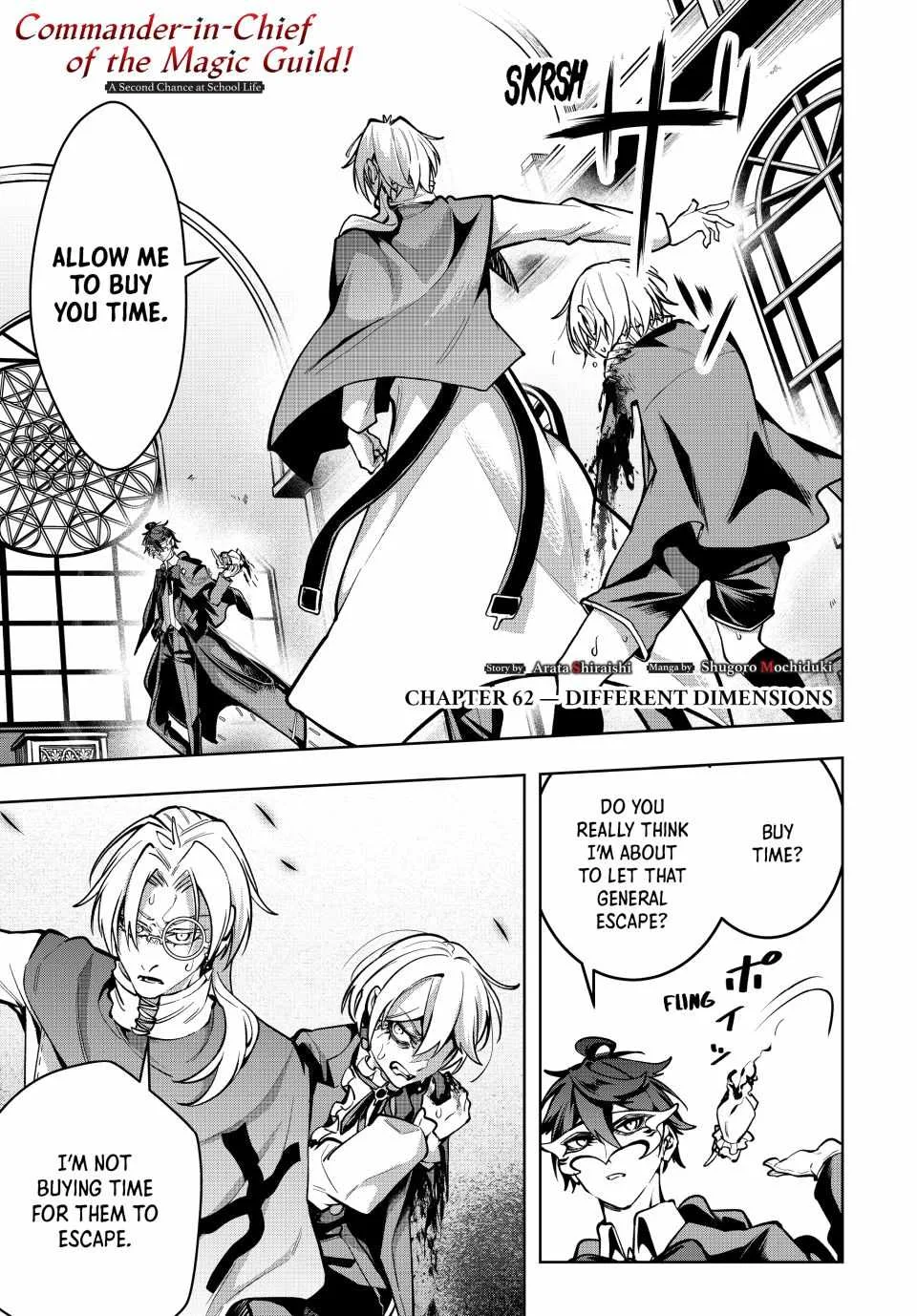 Majutsu Guild Sousui ~Umarekawatte Imasara Yarinaosu Nidome no Gakuin Seikatsu~ Chapter 62 page 1