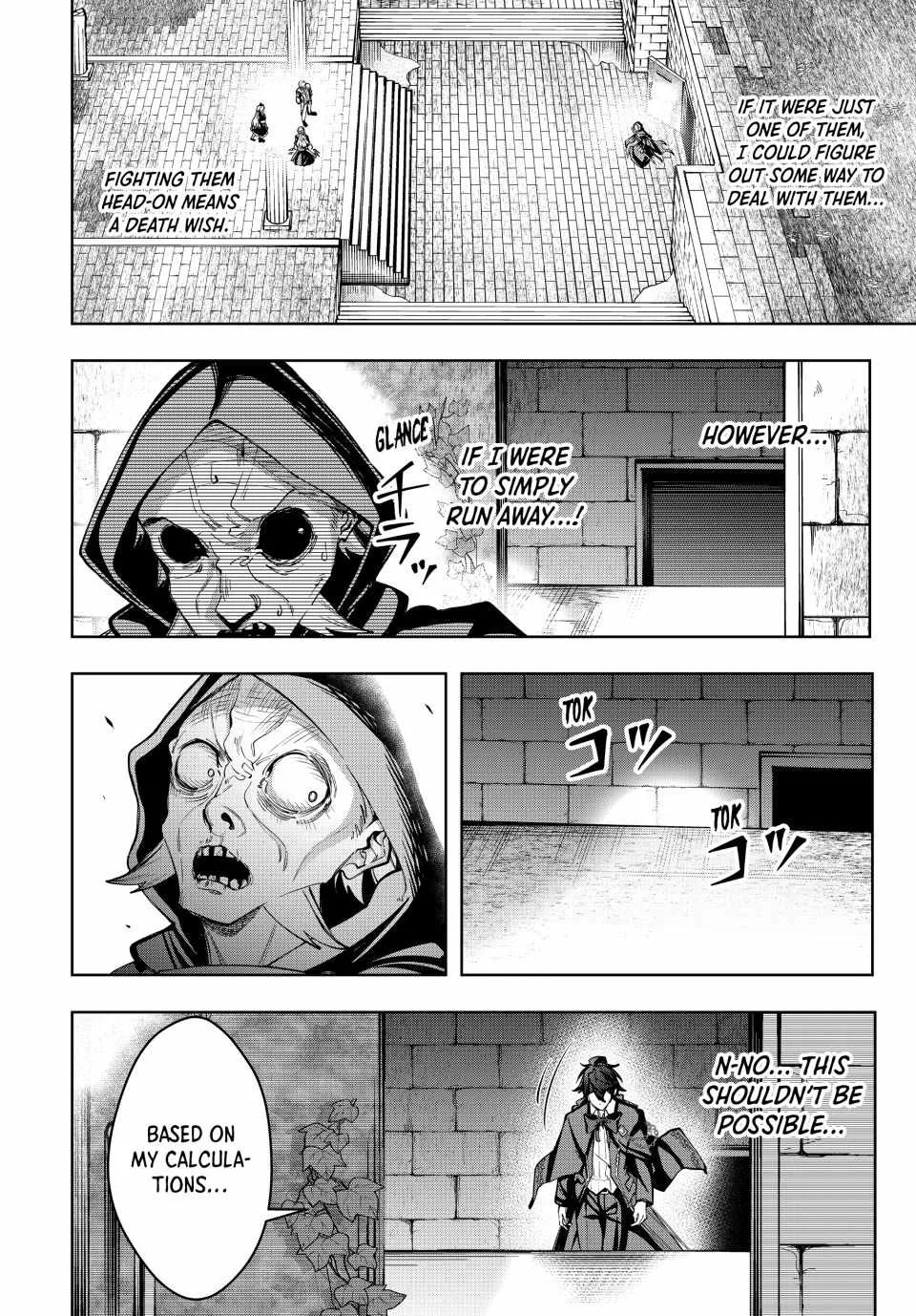 Majutsu Guild Sousui ~Umarekawatte Imasara Yarinaosu Nidome no Gakuin Seikatsu~ Chapter 63 page 2