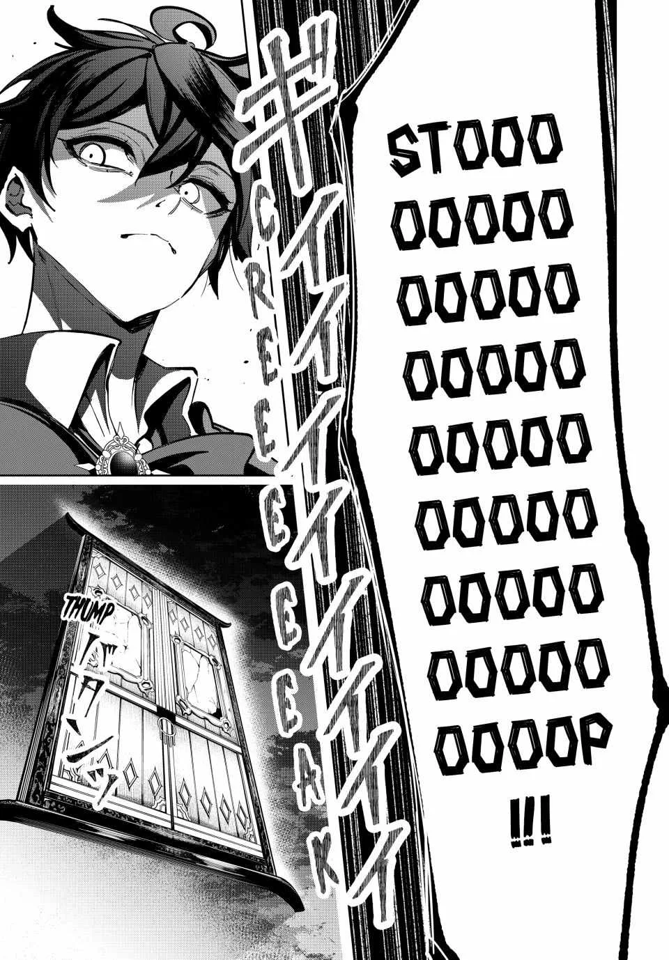 Majutsu Guild Sousui ~Umarekawatte Imasara Yarinaosu Nidome no Gakuin Seikatsu~ Chapter 63 page 21