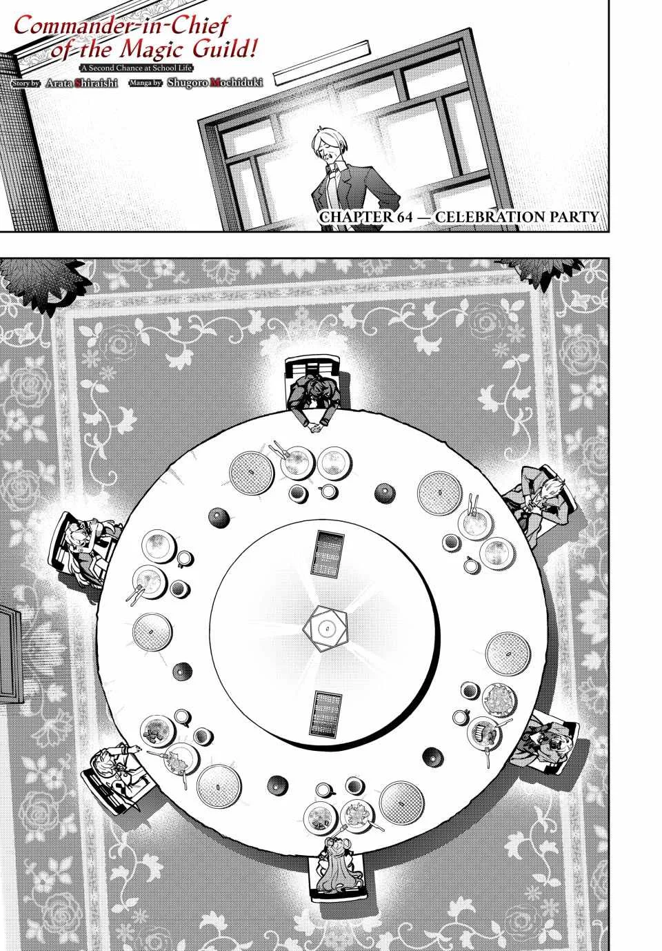 Majutsu Guild Sousui ~Umarekawatte Imasara Yarinaosu Nidome no Gakuin Seikatsu~ Chapter 64 page 1
