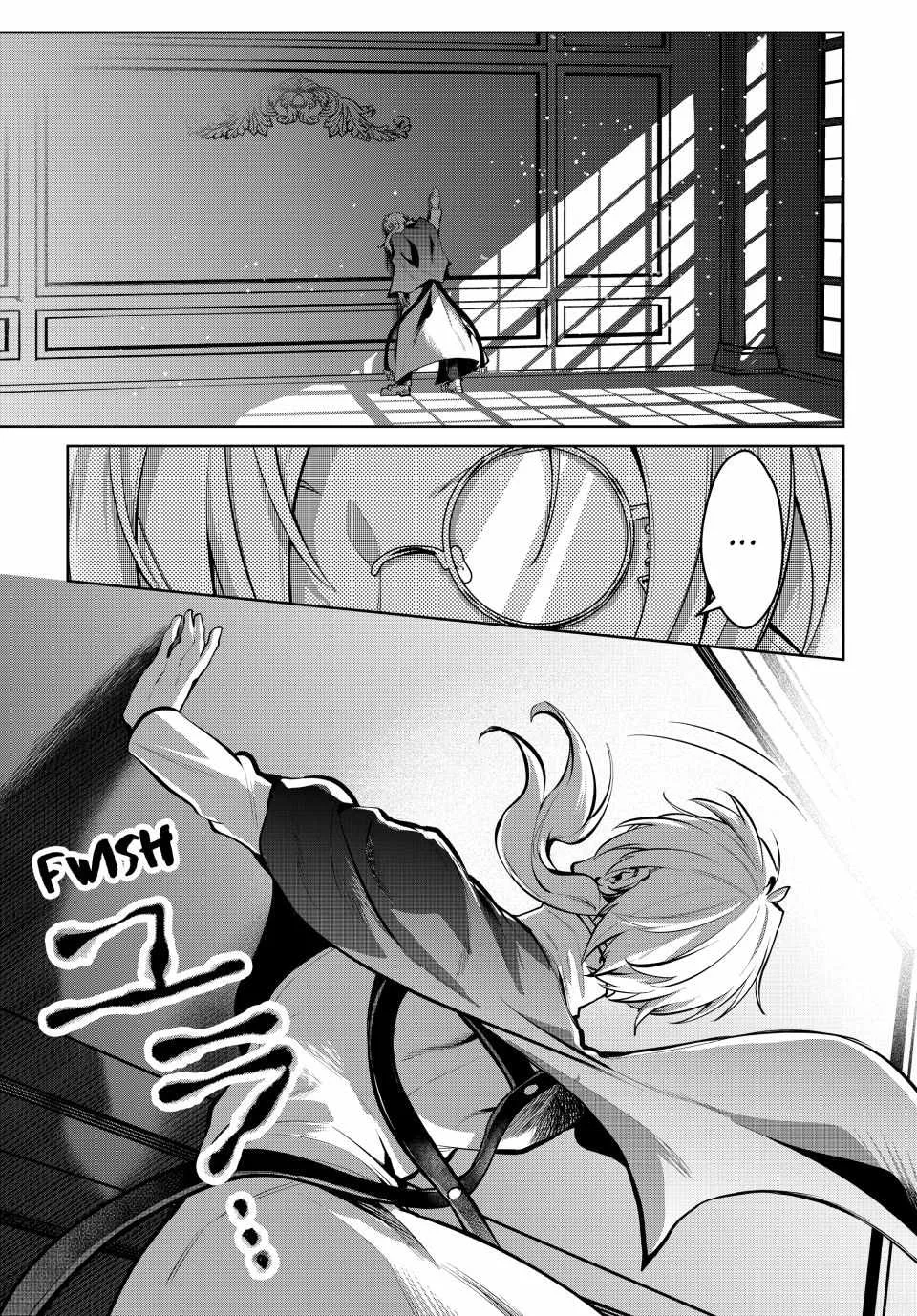 Majutsu Guild Sousui ~Umarekawatte Imasara Yarinaosu Nidome no Gakuin Seikatsu~ Chapter 64 page 15