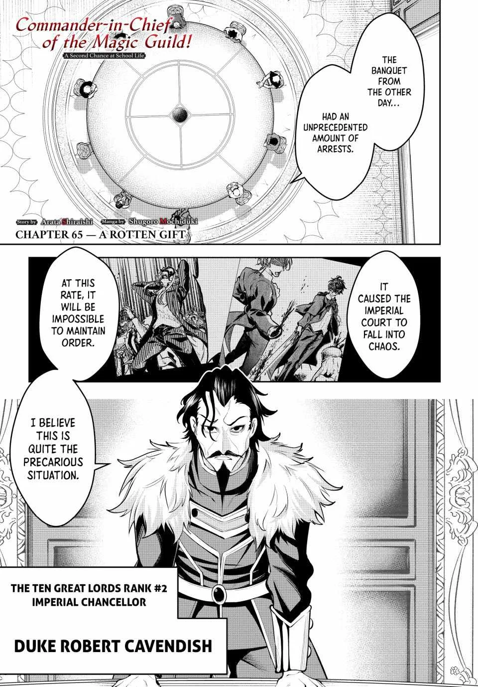 Majutsu Guild Sousui ~Umarekawatte Imasara Yarinaosu Nidome no Gakuin Seikatsu~ Chapter 65 page 1