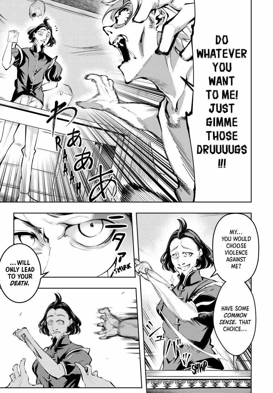Majutsu Guild Sousui ~Umarekawatte Imasara Yarinaosu Nidome no Gakuin Seikatsu~ Chapter 66 page 5