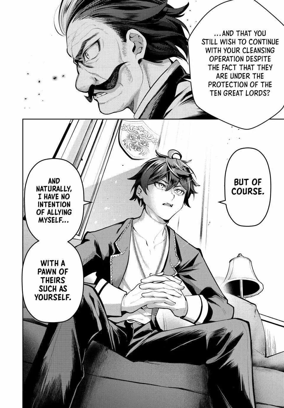 Majutsu Guild Sousui ~Umarekawatte Imasara Yarinaosu Nidome no Gakuin Seikatsu~ Chapter 67 page 20