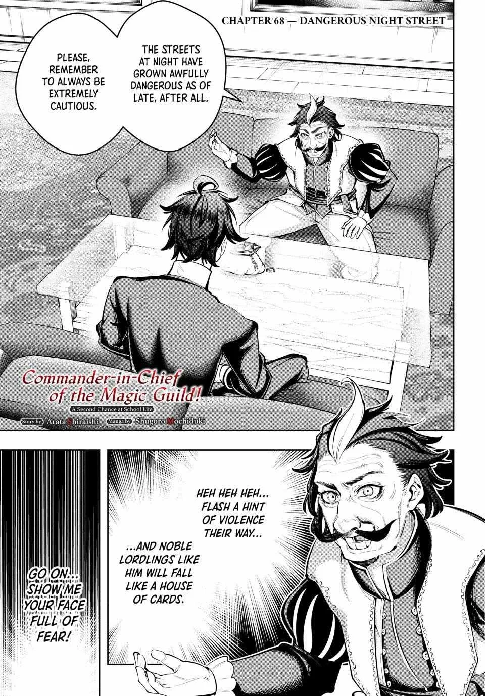 Majutsu Guild Sousui ~Umarekawatte Imasara Yarinaosu Nidome no Gakuin Seikatsu~ Chapter 68 page 1