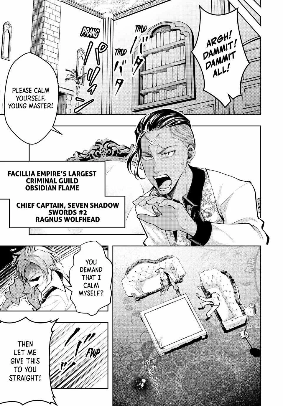 Majutsu Guild Sousui ~Umarekawatte Imasara Yarinaosu Nidome no Gakuin Seikatsu~ Chapter 69 page 11