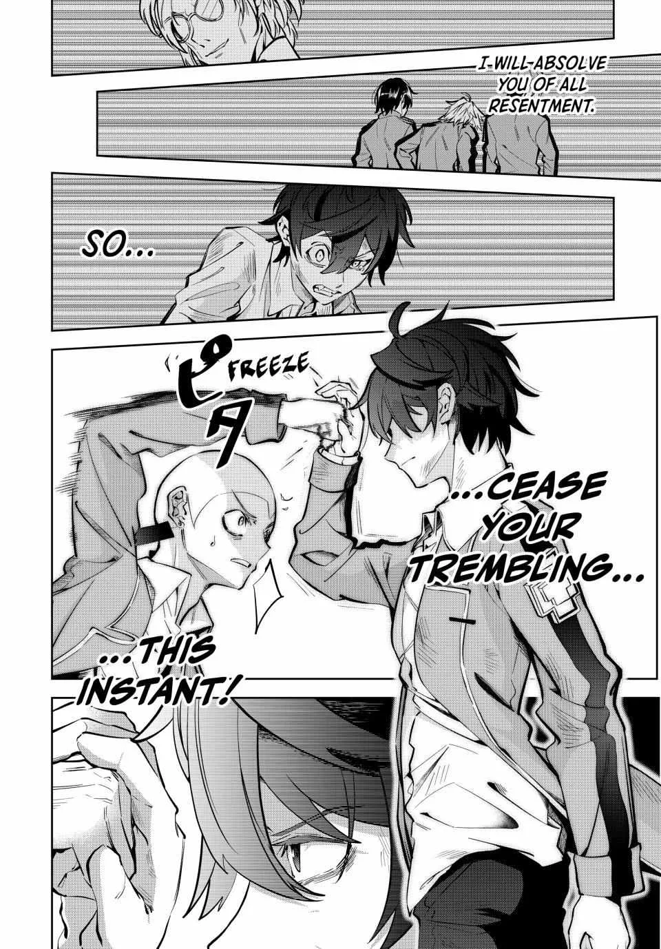 Majutsu Guild Sousui ~Umarekawatte Imasara Yarinaosu Nidome no Gakuin Seikatsu~ Chapter 7 page 14