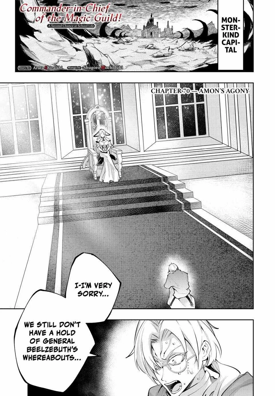 Majutsu Guild Sousui ~Umarekawatte Imasara Yarinaosu Nidome no Gakuin Seikatsu~ Chapter 70 page 1