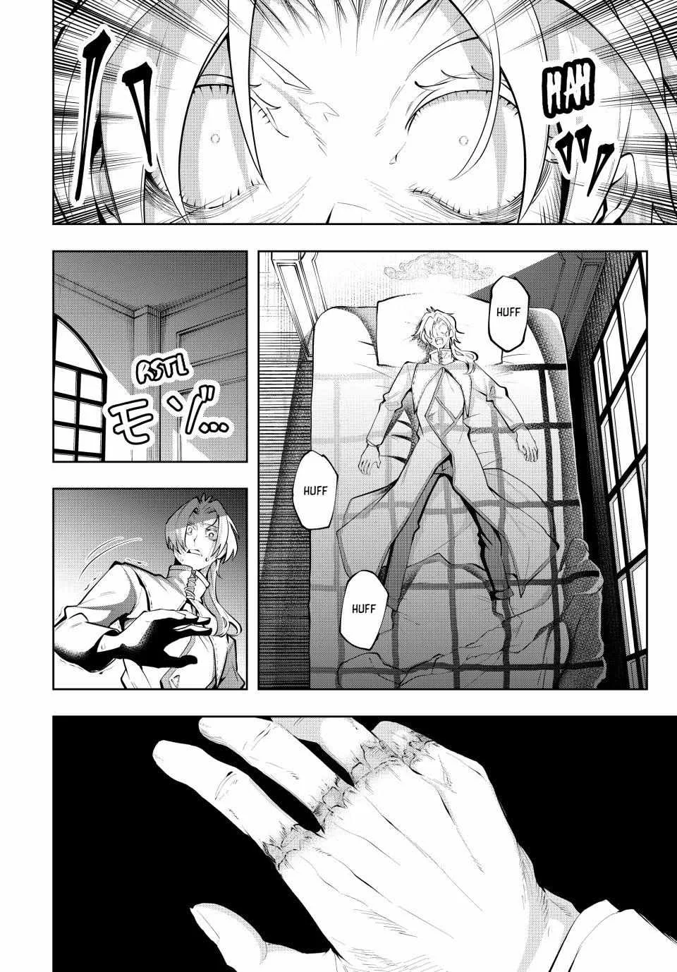 Majutsu Guild Sousui ~Umarekawatte Imasara Yarinaosu Nidome no Gakuin Seikatsu~ Chapter 70 page 10