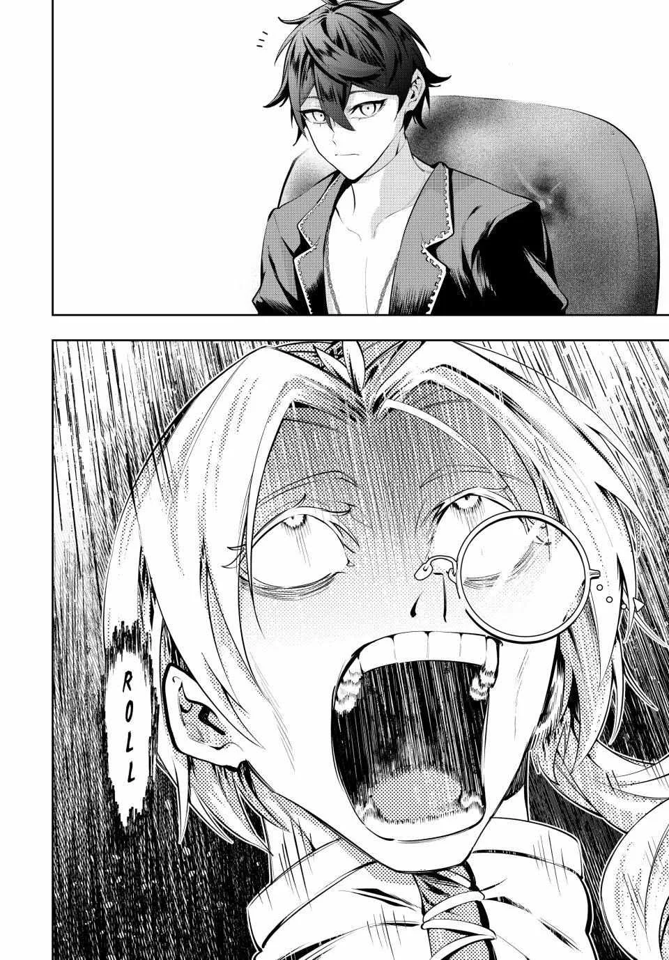 Majutsu Guild Sousui ~Umarekawatte Imasara Yarinaosu Nidome no Gakuin Seikatsu~ Chapter 70 page 20