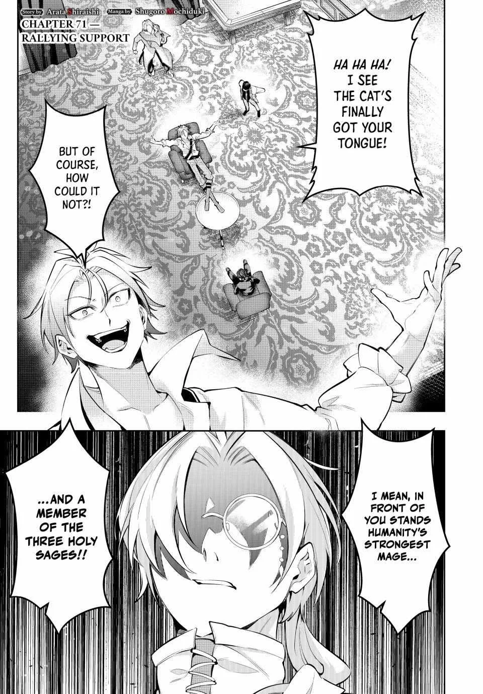 Majutsu Guild Sousui ~Umarekawatte Imasara Yarinaosu Nidome no Gakuin Seikatsu~ Chapter 71 page 1