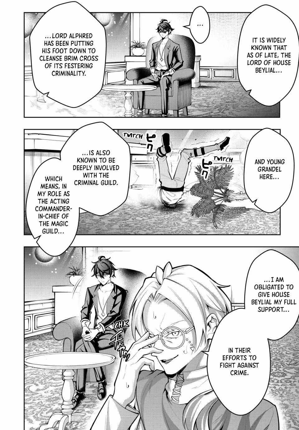 Majutsu Guild Sousui ~Umarekawatte Imasara Yarinaosu Nidome no Gakuin Seikatsu~ Chapter 71 page 8