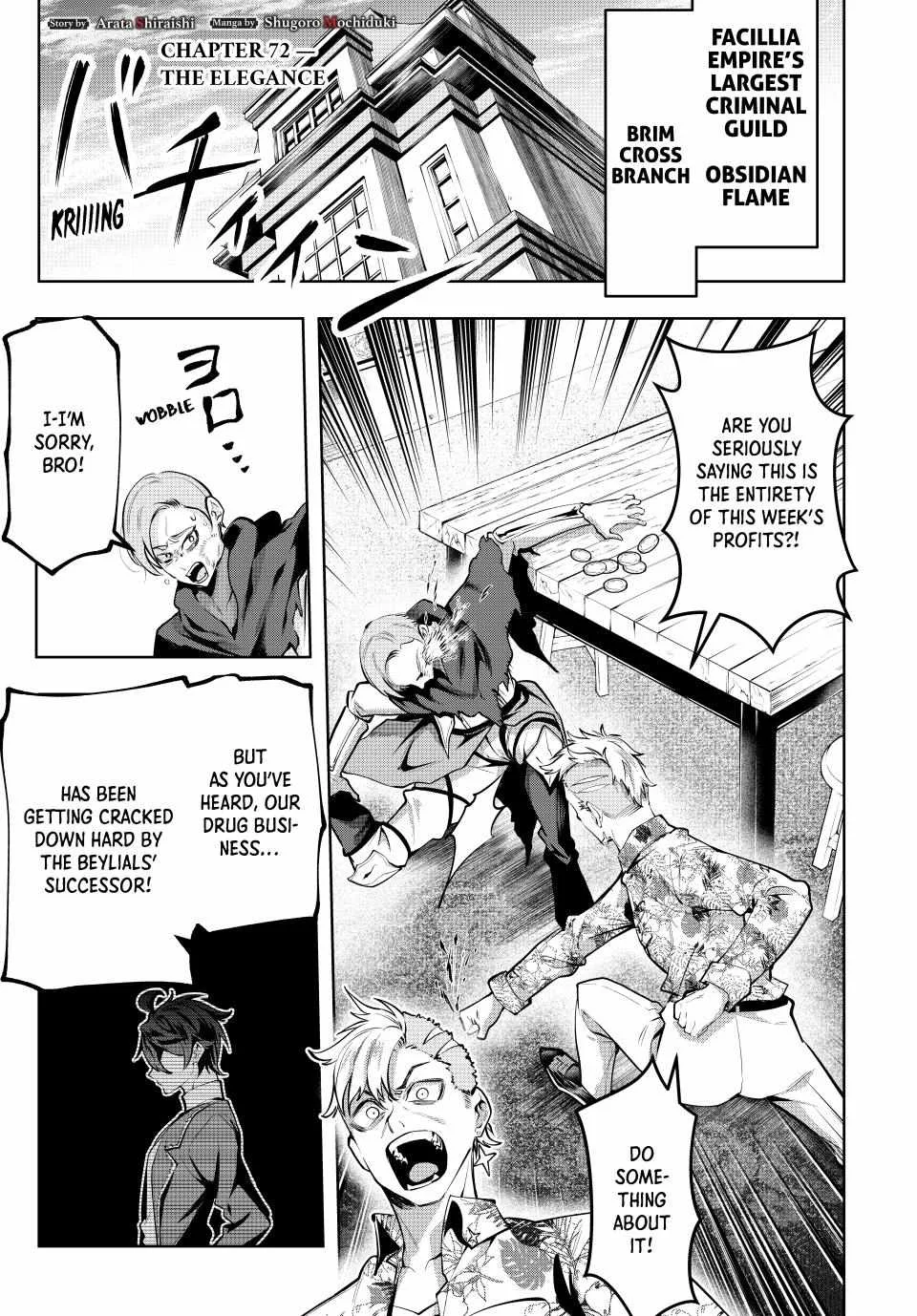 Majutsu Guild Sousui ~Umarekawatte Imasara Yarinaosu Nidome no Gakuin Seikatsu~ Chapter 72 page 1