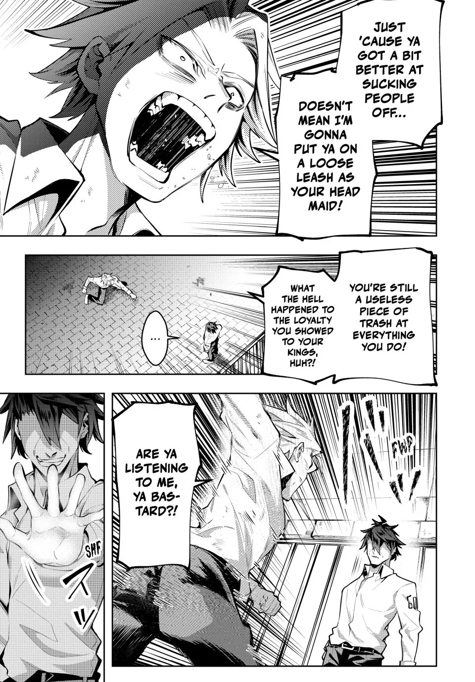 Majutsu Guild Sousui ~Umarekawatte Imasara Yarinaosu Nidome no Gakuin Seikatsu~ Chapter 73 page 17