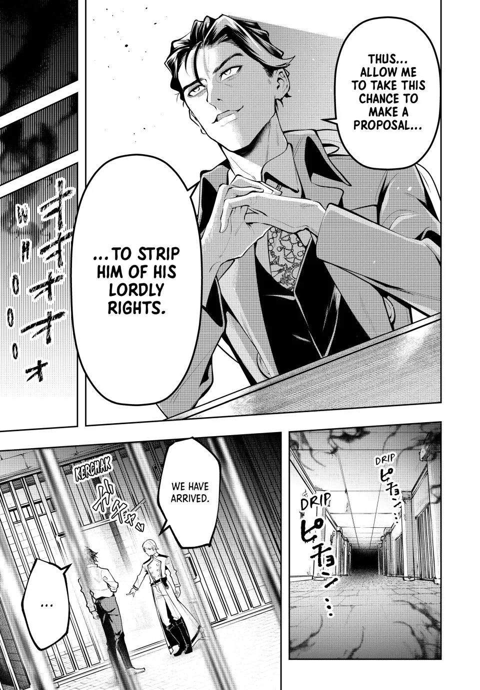 Majutsu Guild Sousui ~Umarekawatte Imasara Yarinaosu Nidome no Gakuin Seikatsu~ Chapter 73 page 15