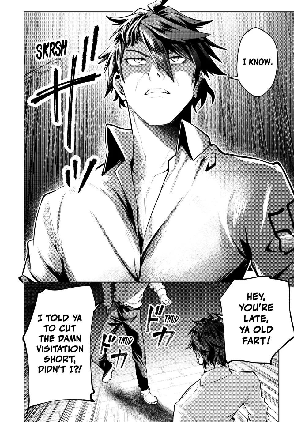 Majutsu Guild Sousui ~Umarekawatte Imasara Yarinaosu Nidome no Gakuin Seikatsu~ Chapter 73 page 16